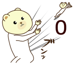 Surreal bear2 sticker #6561274