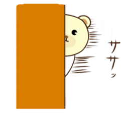 Surreal bear2 sticker #6561278