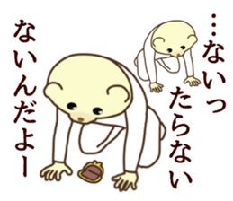 Surreal bear2 sticker #6561280