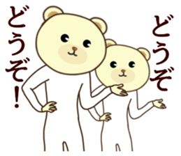 Surreal bear2 sticker #6561289