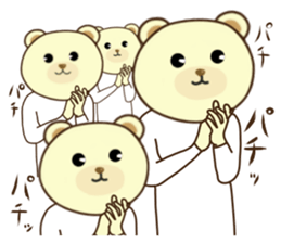 Surreal bear2 sticker #6561297