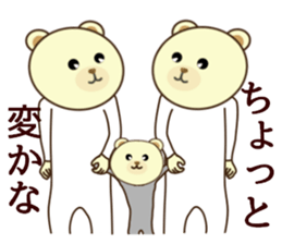 Surreal bear2 sticker #6561299