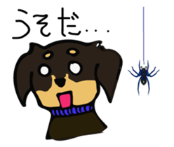 Cute my dog,Mash sticker #6561318