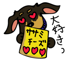 Cute my dog,Mash sticker #6561322