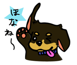 Cute my dog,Mash sticker #6561326