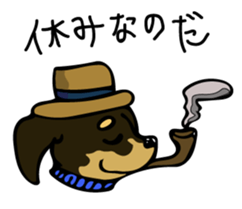 Cute my dog,Mash sticker #6561336