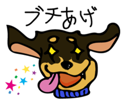 Cute my dog,Mash sticker #6561338