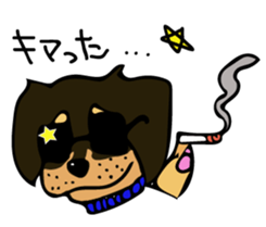 Cute my dog,Mash sticker #6561340