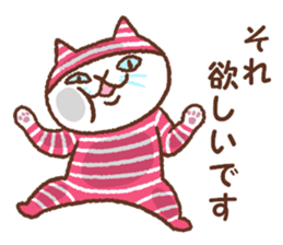 Horizontal stripes sticker #6561385