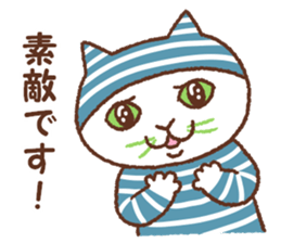 Horizontal stripes sticker #6561386