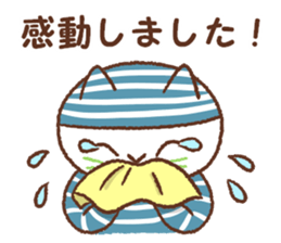 Horizontal stripes sticker #6561389