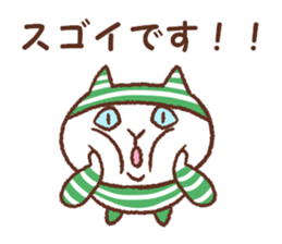 Horizontal stripes sticker #6561390