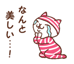 Horizontal stripes sticker #6561393