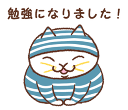 Horizontal stripes sticker #6561395