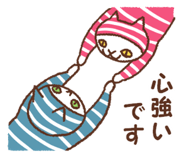 Horizontal stripes sticker #6561404