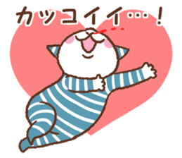 Horizontal stripes sticker #6561412