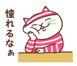 Horizontal stripes sticker #6561414