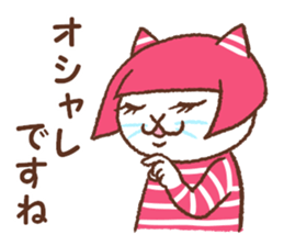 Horizontal stripes sticker #6561416