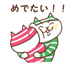 Horizontal stripes sticker #6561420