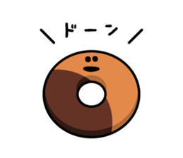 nice nice afternoon snack sticker #6561428