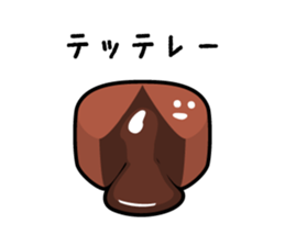 nice nice afternoon snack sticker #6561431