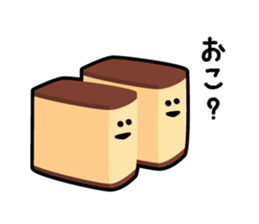 nice nice afternoon snack sticker #6561432