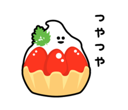 nice nice afternoon snack sticker #6561443