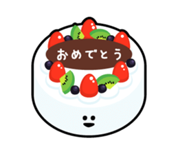 nice nice afternoon snack sticker #6561446