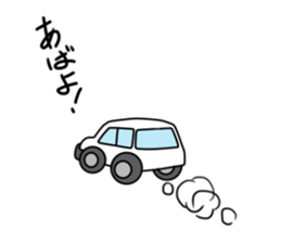 Mr. Shiroppe sticker #6561591