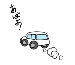 Mr. Shiroppe sticker #6561591