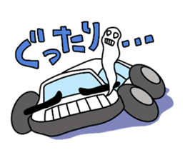 Mr. Shiroppe sticker #6561594