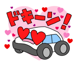 Mr. Shiroppe sticker #6561599