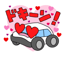 Mr. Shiroppe sticker #6561599