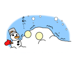 Mr. Shiroppe sticker #6561607