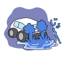 Mr. Shiroppe sticker #6561608