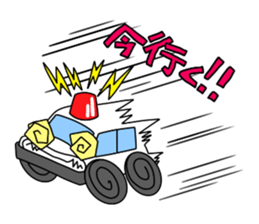 Mr. Shiroppe sticker #6561609