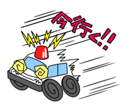 Mr. Shiroppe sticker #6561609