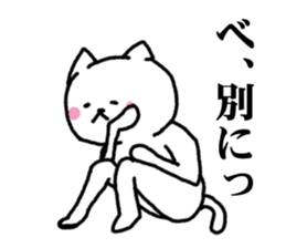 Undertake is that cat 3 sticker #6561626