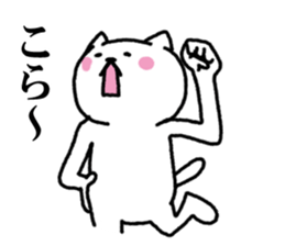 Undertake is that cat 3 sticker #6561627