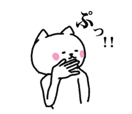 Undertake is that cat 3 sticker #6561629