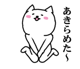 Undertake is that cat 3 sticker #6561649