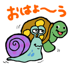 The house of s a rabbit & a tortoise 2 sticker #6561704