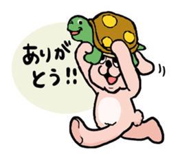 The house of s a rabbit & a tortoise 2 sticker #6561706