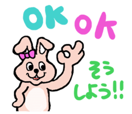 The house of s a rabbit & a tortoise 2 sticker #6561709