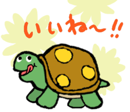 The house of s a rabbit & a tortoise 2 sticker #6561710