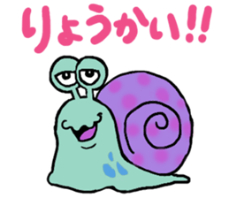 The house of s a rabbit & a tortoise 2 sticker #6561711