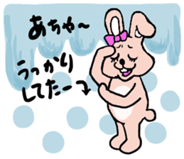 The house of s a rabbit & a tortoise 2 sticker #6561713