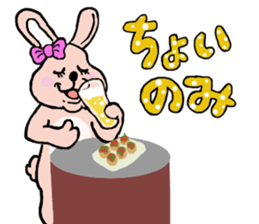 The house of s a rabbit & a tortoise 2 sticker #6561717