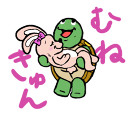 The house of s a rabbit & a tortoise 2 sticker #6561724