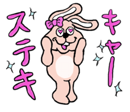 The house of s a rabbit & a tortoise 2 sticker #6561728